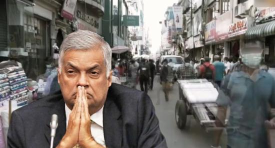 Ranil Predicting a Crisis or Deflecting Attention?